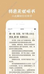 10分快3APP下载